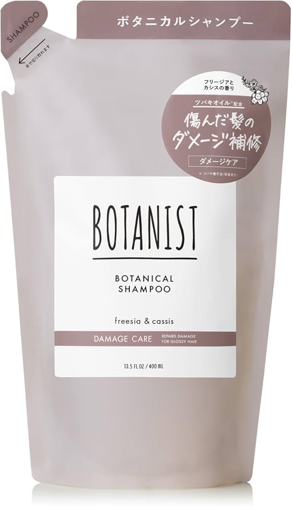 Amazon | BOTANIST ボタニスト | シャンプー 詰め替え ダメージケア