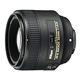 AI AF Nikkor 85mm f/1.4D IF オールドレンズでスナップやポートレート