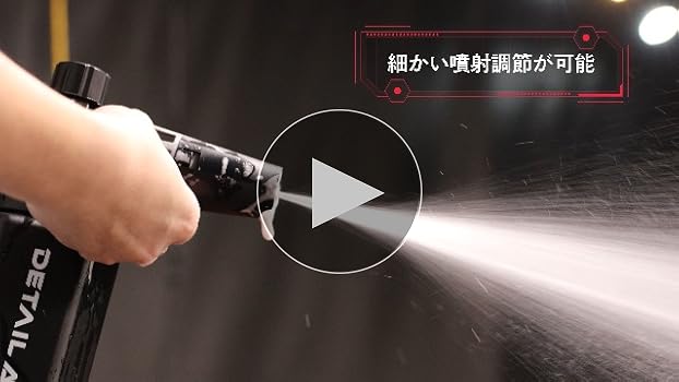 Amazon.co.jp: 【DETAIL ARTIST】ARTIST SNOW FOAM LANCE『濃密泡