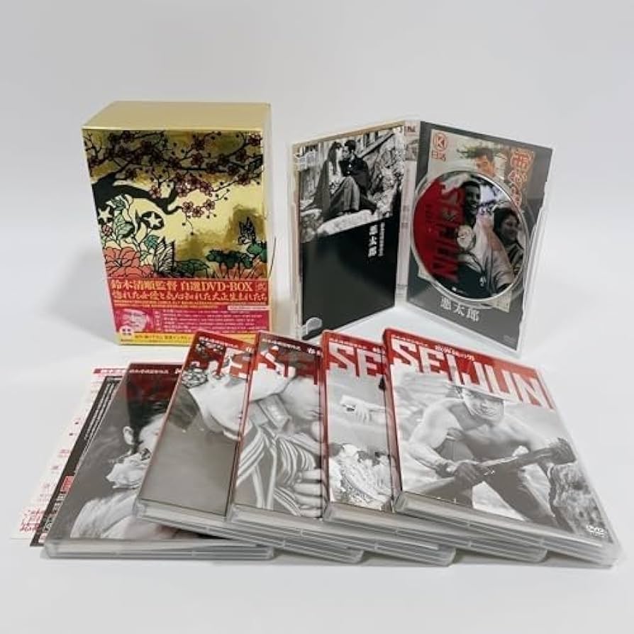 Amazon.co.jp: 鈴木清順監督自選DVD-BOX 弐 [DVD] : パソコン・周辺機器