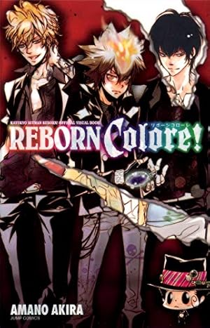 家庭教師ヒットマンREBORN! 41 (ジャンプコミックス) | 天野 明 |本