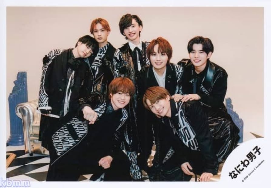 Amazon.co.jp: なにわ男子 公式 生 写真（集合）J01016 : おもちゃ