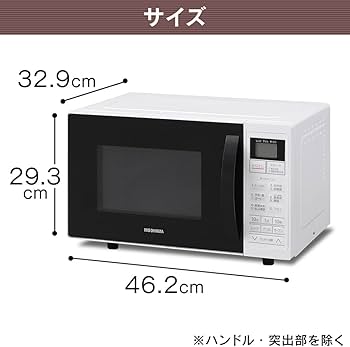 Amazon | アイリスオーヤマ(IRIS OHYAMA) オーブンレンジ 16L MO-T1604