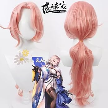 Amazon.co.jp: [えんえん] 勝利の女神 NIKKE：ルドミラコスプレ衣装 ＋