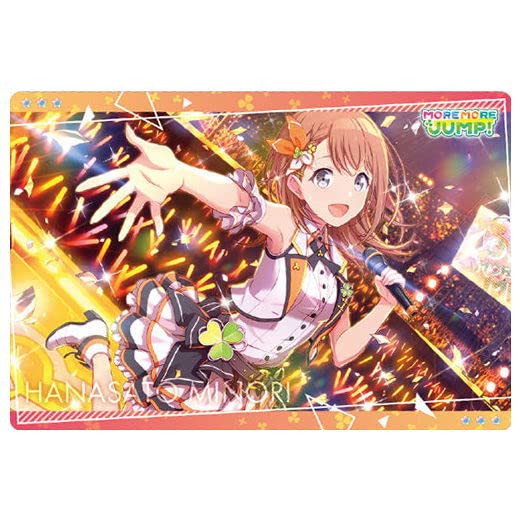 Amazon | プロジェクトセカイ カラフルステージ！ feat. 初音ミク