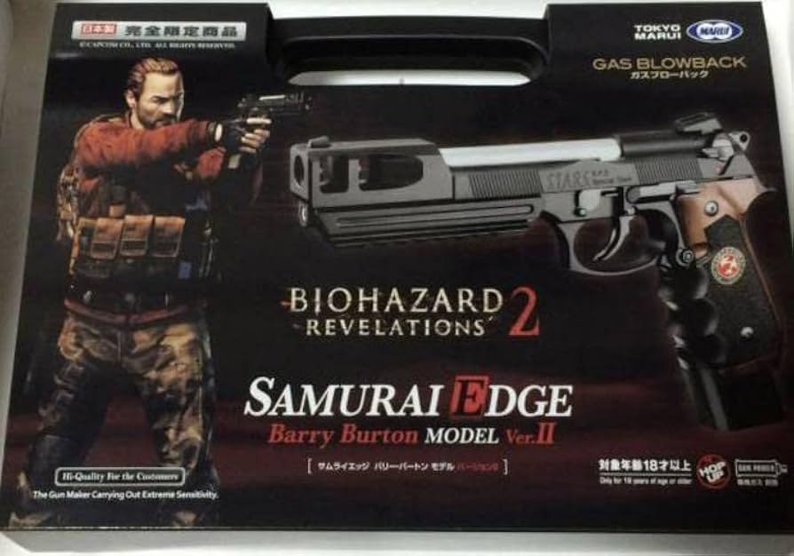 Amazon.co.jp: 限定サムライエッジ バリー・バートン モデル Ver.II