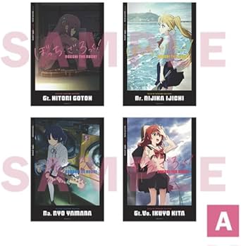 Amazon.co.jp: 「ぼっち・ざ・ろっく！です。」複製B2ポスターセット