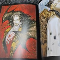 Amazon.co.jp: 緋いユリ 小島文美画集 : 小島 文美: 本