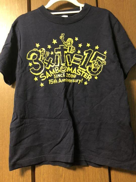 Amazon.co.jp: バンド Tシャツ サンボマスター 15周年記念 Sサイズ