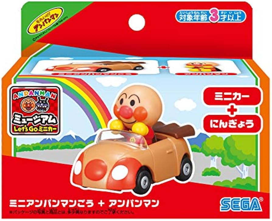 Amazon | セガフェイブ (SEGA FAVE) アンパンマン ミュージアム Let's