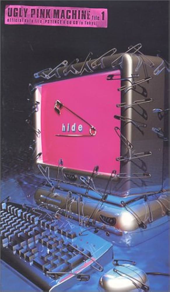 Amazon.co.jp: UGLY PINK MACHINE file.1 official data file [VHS