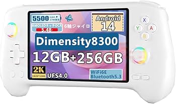 Amazon.co.jp: Anbernic RG557 Whatsko ハンドヘルドゲームコンソール