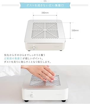 Amazon | ネイリスト監修 使用方法動画付き mogahna もがな ネイル