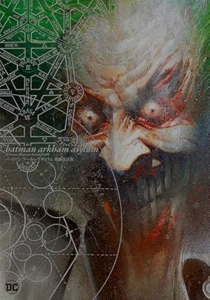 Amazon.co.jp: ジョジョの奇妙な冒険 クレイジー・Dの悪霊的失恋 1