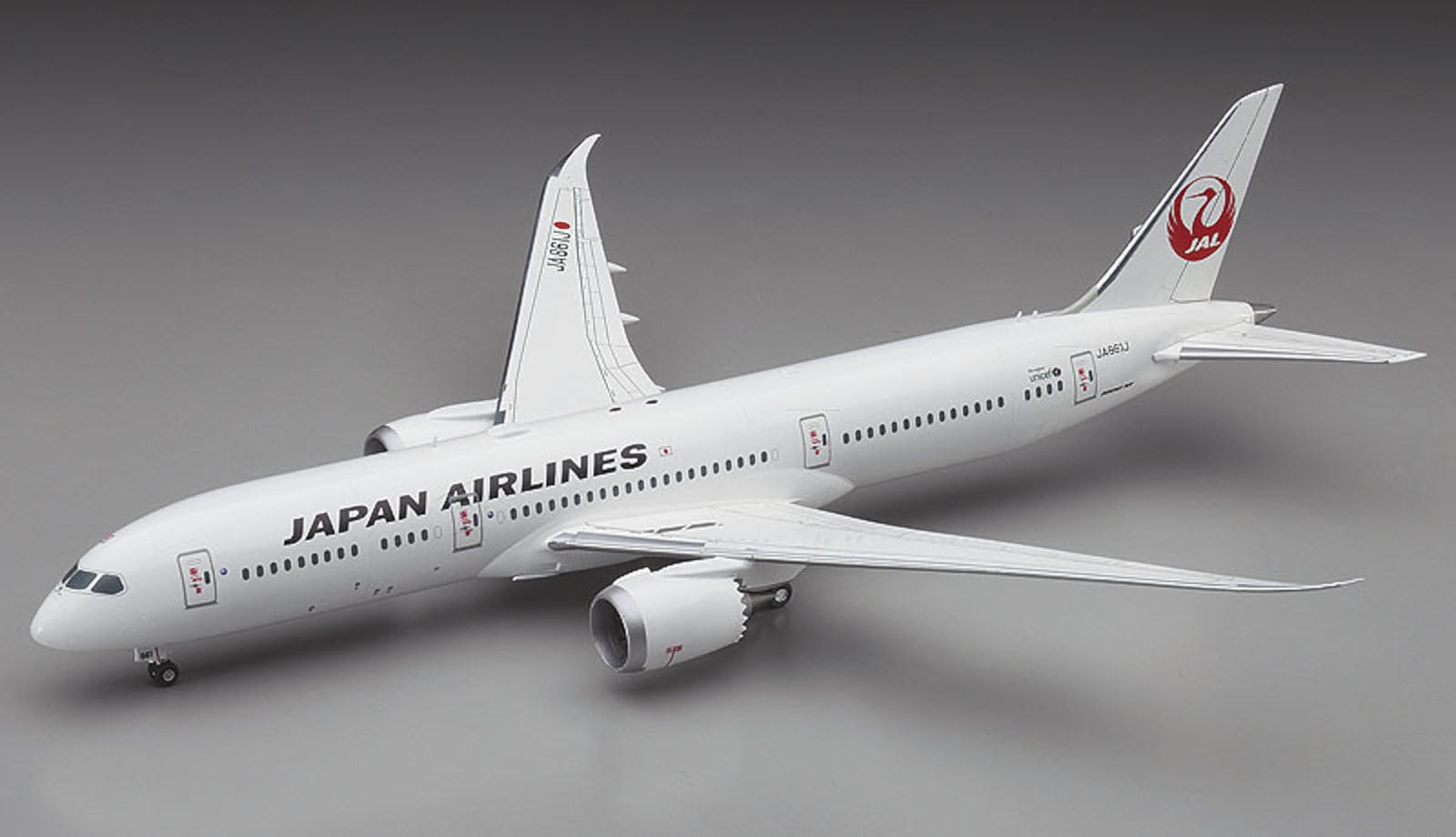 Amazon | ハセガワ 1/200 日本航空 B787-9 プラモデル 22 | プラモデル