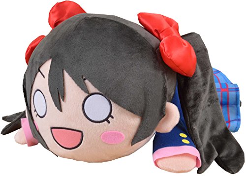 Amazon.co.jp: ラブライブ! メガジャンボ寝そべりぬいぐるみ 矢澤 にこ