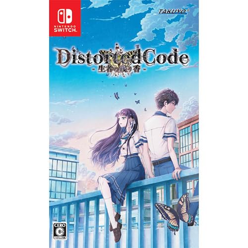 Amazon.co.jp: 【Amazon.co.jpエビテン限定】DistortedCode -生者の