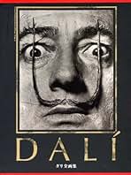 Amazon.co.jp: サルバドール ダリ: 本