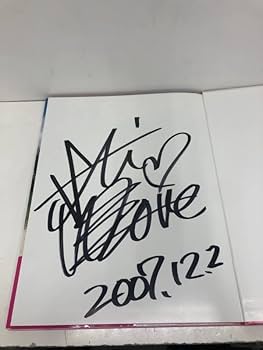 Amazon.co.jp: 221216SK360300 篠崎愛 写真集 Bon! Bon! Ai-bomb 直筆