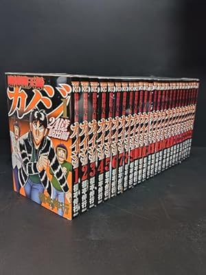 中間管理録トネガワ コミック 全10巻セット | 橋本智広 |本 | 通販