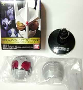 Amazon.co.jp: マスクコレクション マスコレ 仮面ライダー ベスト