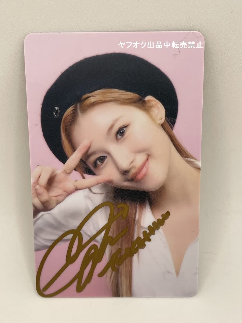 Amazon.co.jp: TWICE サナ 直筆サイン入り 公式トレカ① : おもちゃ