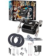 Amazon.co.jp: DePes エアブラシ コンプレッサー 【初めてのメイン機に