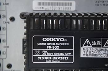 Amazon | ONKYO オンキョー CD/MDチューナーアンプ FR-9GX コンポ