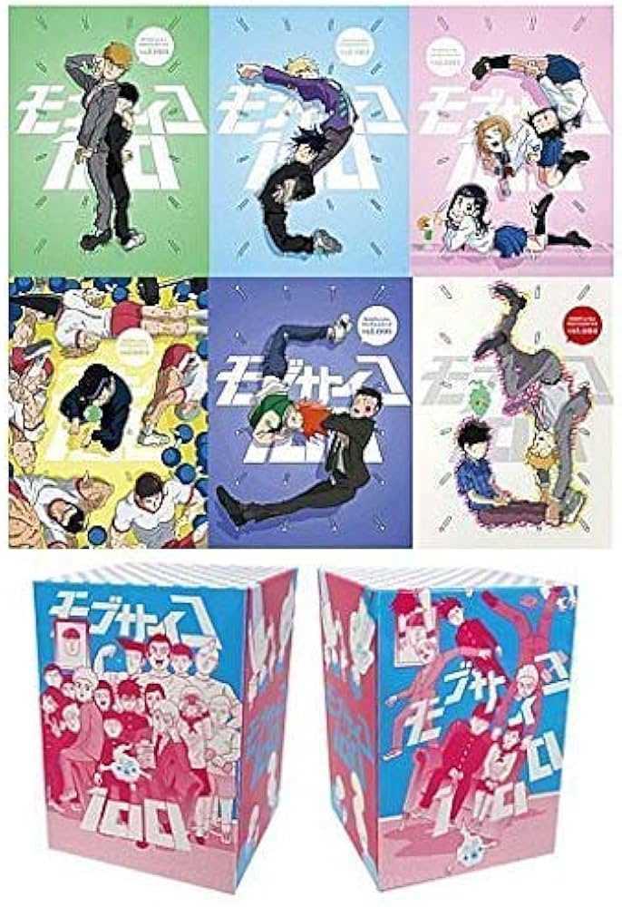 Amazon.co.jp: 【Blu-ray】モブサイコ100 初回仕様版 全6巻セット