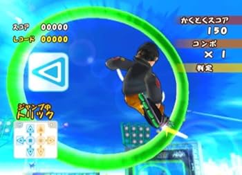 Amazon | ファミリートレーナー2 - Wii | ゲームソフト