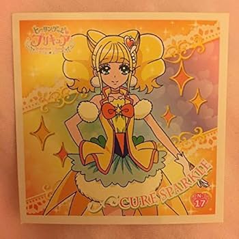 Amazon | キュアスパークル 平光ひなた ／ ヒーリングっどプリキュア