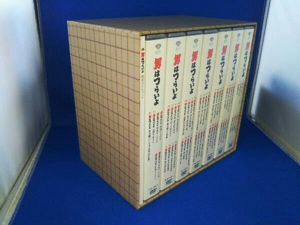 Amazon.co.jp: 邦画/DVD/男はつらいよ 全50作DVDボックス / 輸送箱あり