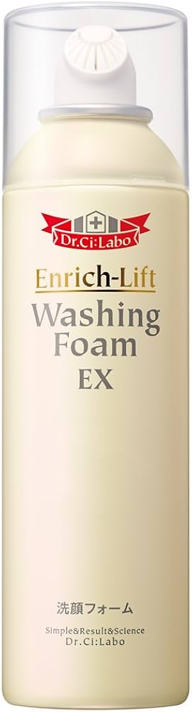 Amazon | ドクターシーラボ エンリッチリフト ウォッシングフォームEX