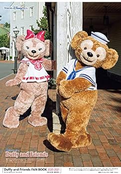 ディズニーファン 2020年 12 月号 [雑誌] |本 | 通販 | Amazon