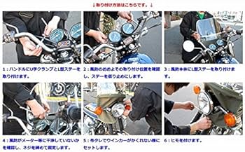 Amazon | Z-FATHER 旭風防 黄ばみ ロング(緑布タレ) | スクリーン本体