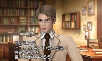 Amazon | FabStyle (ファブスタイル) (通常版) | ゲームソフト