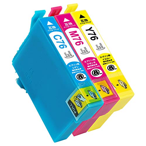 Amazon.co.jp: IC76 (C/M/Y) 3色セット 全色大容量 エプソン用 シアン