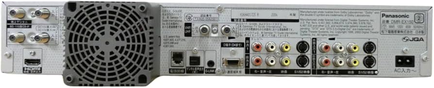 Amazon | パナソニック 200GB DVDレコーダー DIGA DMR-EX150-S | DVD