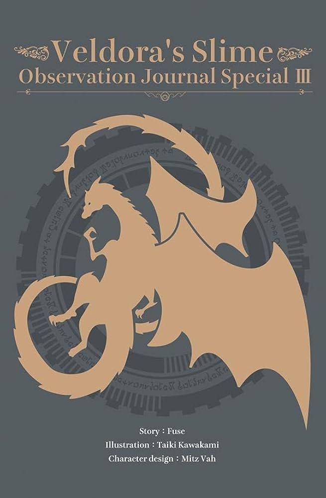 ヴェルドラのスライム観察日記 豪華小冊子版3付き 転生したらスライム
