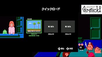 Amazon.co.jp: Gimmick! Special Edition(ギミック!スペシャル