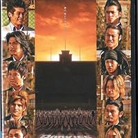 Amazon.co.jp: ROOKIES -卒業- 通常版 [DVD] : 佐藤隆太, 市原隼人, 小