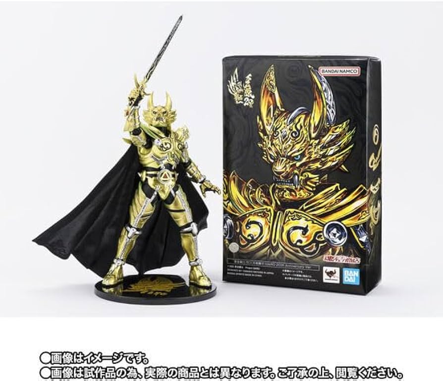 Amazon | S.H.Figuarts（真骨彫製法） 黄金騎士ガロ（冴島鋼牙）GARO