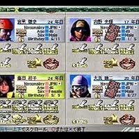 Amazon | 蒼天の白き神の座 GREAT PEAK | ゲームソフト