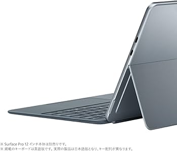 Amazon | Surface Pro 12 インチ キーボード オーシャン グリーン EP2
