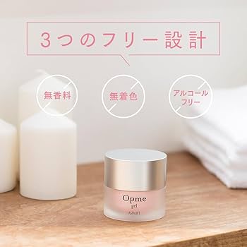 Amazon | アスタリフト オプミー ジェル 60g(約1.5ヶ月分) 詰替え用