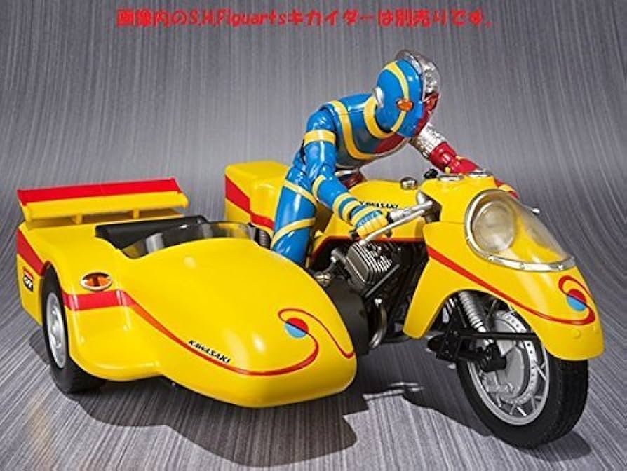 Amazon | S.H.Figuarts 人造人間キカイダー サイドマシーン 全長約20cm