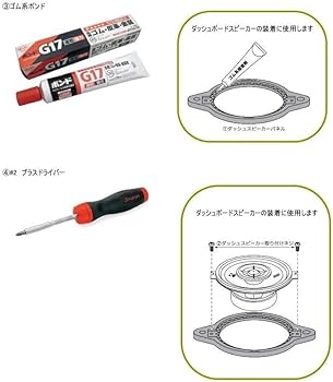 Amazon.co.jp: 【日本正規品・組付け加工発送】トヨタ