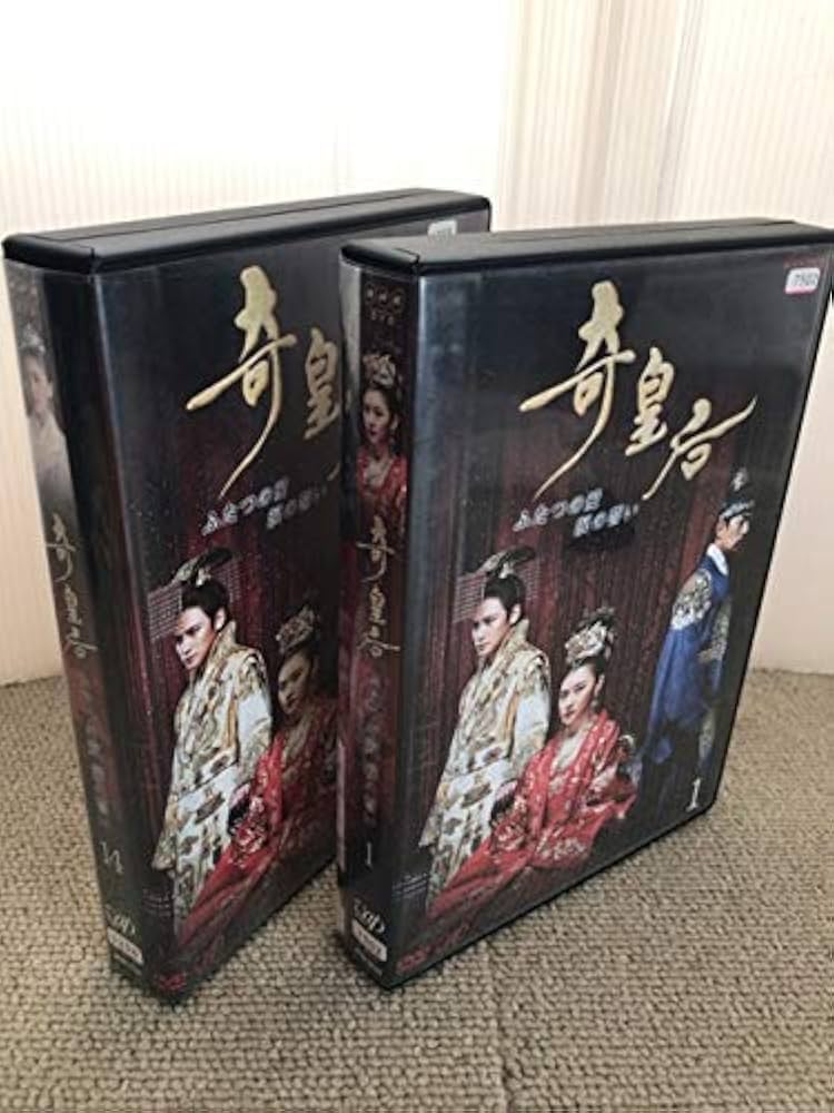 Amazon.co.jp: 奇皇后 ふたつの愛 涙の誓い [レンタル落ち] 全26巻