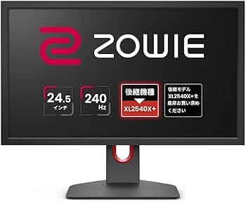Amazon.co.jp: ベンキュージャパン BenQ ZOWIE ゲーミングモニター