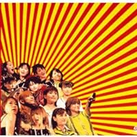 Amazon.co.jp: モーニング娘。コンサート・ツアー 2002 春 “LOVE IS